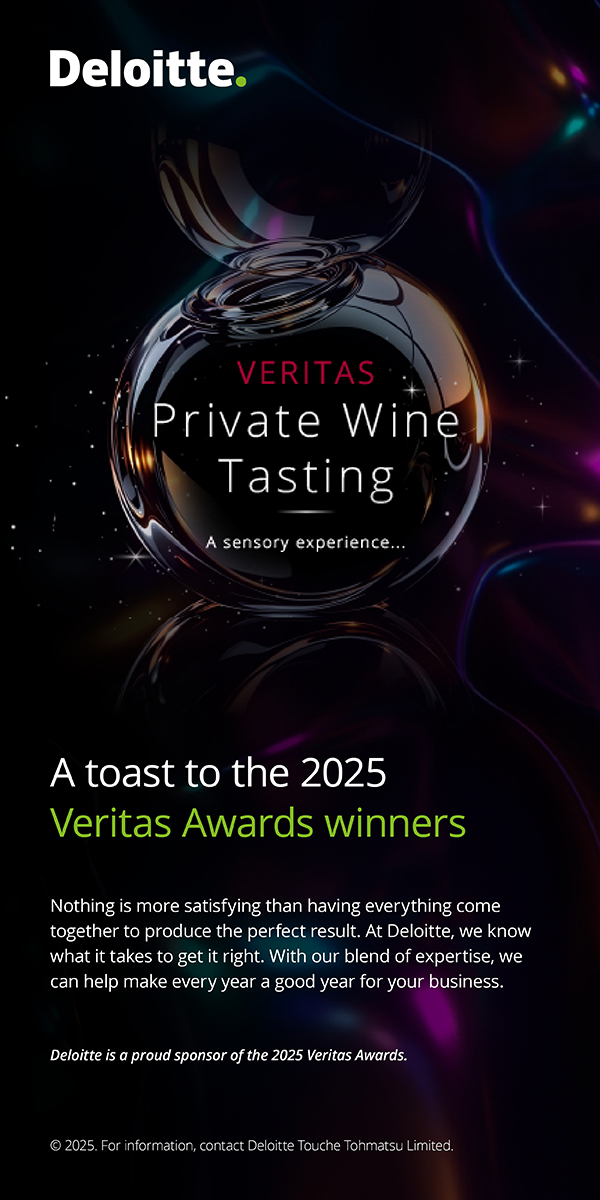 Deloitte - Veritas-Web_600x1200[82]
